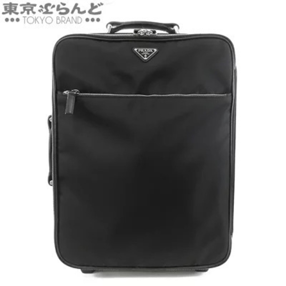Prada Pocono Carry Case Wheels NERO Black Tessuto Saffiano Trolley Bag